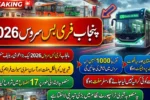 Punjab Free Bus Service 2026 – Big Relief or Political Showpiece