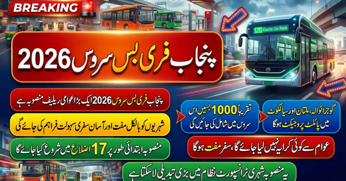 Punjab Free Bus Service 2026 – Big Relief or Political Showpiece